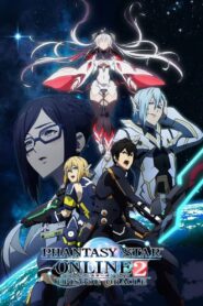 Phantasy Star Online 2: Episode Oracle